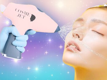 フローラ 品川(FLORA)の写真/4分間の奇跡★毛穴やシワ・たるみ改善【炭酸コスメジェット】