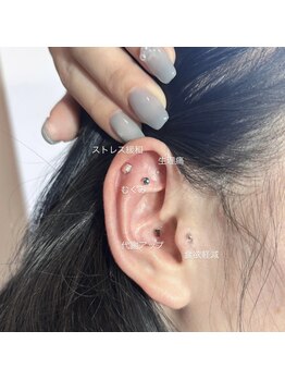 プリュネ(Prune)/耳つぼジュエリー/リフトアップ