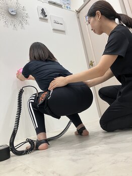 ビジリンヌ/反り腰　広島市