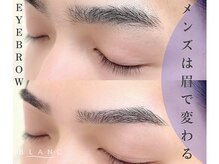 アイラッシュサロン ブラン 名古屋パルコ店(Eyelash Salon Blanc)/メンズアイブロウ/眉毛WAX