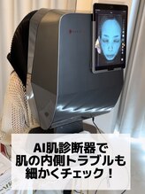 ビューティーグロウ(BEAUTY-GROW)/AI肌診断器で肌内部もチェック！