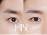 【通常HBL】1ヶ月以上期間が空いた方はこちら