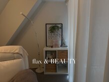 フラックスアンドビューティー(flax&BEAUTY)