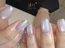 透灯(TOUTOU)