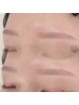 【垢抜け眉◎】美眉アイブロウWAX (間引き◎)