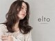 エルト 四条烏丸(elto)の写真