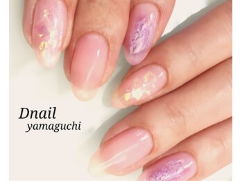 ディーネイル(Dnail)/ニュアンスネイル