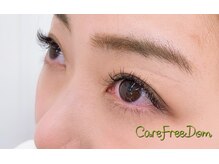 ケアフリーダム(CareFreeDom)/flat lash