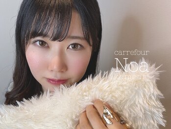 カルフールノア 亀有店(carrefour Noa)/なりたい目元はノアで叶える♪