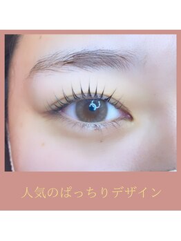 アールユー(R-YOU)/人気デザイン　まつ毛パーマ