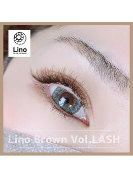 リノ バイ アリア(Lino by Aria)/差がつくボリュームラッシュ