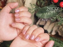ニコプラス(NICO+)/自爪育成(マグネット)