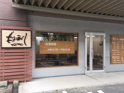 トモ 岐阜店(TOMO)の写真