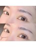 【前回ご来店から6週間以内】ハリウッドブロウリフト◆眉毛wax＋メイク