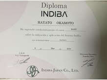 ブリス 六本木(Bliss)/インディバ認定証