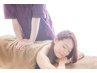 ★皆様のご要望にお答えして★整体30分＋選べる20分＋頭10分　計60分　5500円