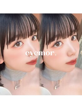 アイモア 志段味店(eye mor.)/ぱっちりまつげパーマ♪