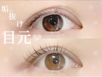 ソプラ 京都駅前店(sopra)/パリジェンヌ