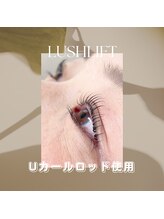 リベル(Libell)/まつげパーマ