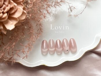 ラヴィン(Lovin)/【パラジェルアート】