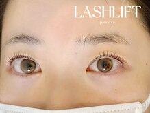 ネイルサロン プール ヴー(Nail Salon Pour Vous)/ラッシュリフト・まつげパーマ】