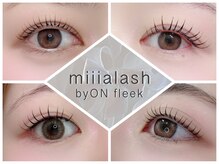 ミアラッシュバイオンフリーク(miiia lash by ON fleek)
