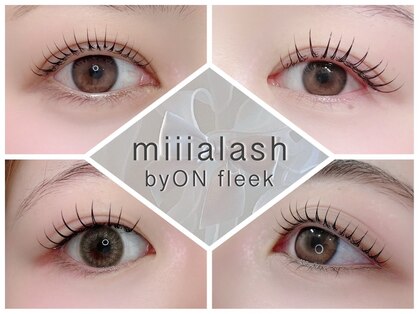 ミアラッシュバイオンフリーク(miiia lash by ON fleek)の写真