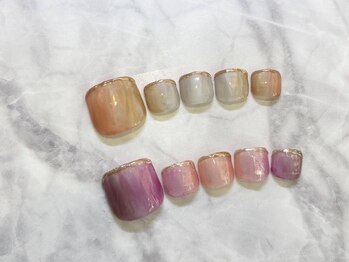 オーロラグラデネイル