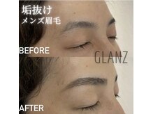 グランツ(GLANZ)の雰囲気（出来る男は眉で決まる！！垢抜けの第1歩は眉から始まる★）