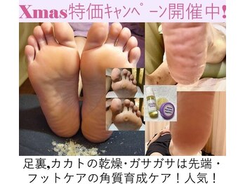 ビサンテ サロン