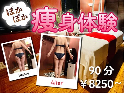 ホワイト キュメリー(WHITE CUMERY)の写真