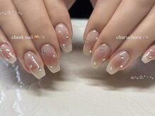 アンジェリーク 飯塚店(Angelique)