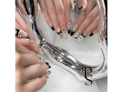 ポイソン(POISSON)の写真