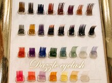 ダズルアイラッシュ 綾瀬(Dazzle eyelash)/カラーエクステ全32色