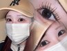 【当日相談用クーポン】マツエクの本数に迷われた方はこちら!