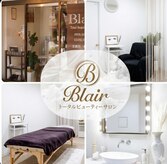 ブレア(Blair)