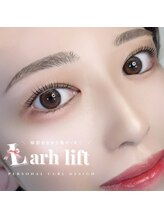 アイモア 春日井店(eye mor.)/まつげパーマ/眉毛/アイブロウ