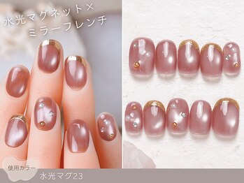 ナイスネイル 河内長野店(NICE NAIL)/60種類から選ぶトレンドネイル