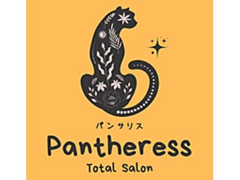 Pantheress【整体/ヘッドスパ/マッサージ/フェイシャル】の写真/【6月下旬open】PC・スマホ疲れに!極上ヘッドスパで頭の重さをスッキリ解消◎リラックス効果も♪