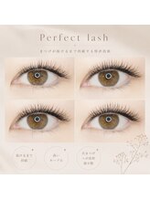 人気No.1☆【　高持続　】×【　ボリューム重視　】ならPerfect lash ！
