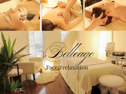 ベラージュギンザ(Belleage Ginza)の写真