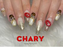 チャーリー(CHARY)の雰囲気(これやりたい!になるべく再現します 【Full Order¥10,000】)