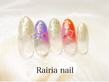 ライリアネイル(Rairia nail)/デザインコース