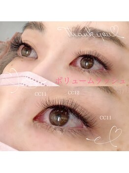 プライベートサロン アンジュ(Private Salon Ange)/3Dボリュームラッシュ