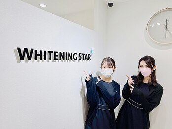 ホワイトニング スター(WHITENING STAR)の写真/【セルフホワイトニング3000円～】笑顔がより一層引き立つ白い歯に♪歯本来の自然な白さを手に入れて