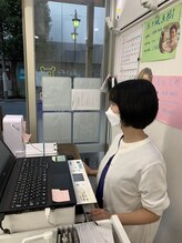 浦安南口鍼灸整体院/