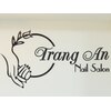 チャン アン(Trang An)ロゴ
