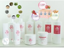 ルプレ(Lupure)/オーダーメイドハーブピーリング