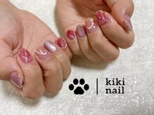 キキネイル たまプラーザ店(kikinail)/7.8月定額A /ニュアンス