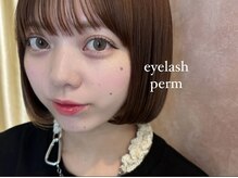 アミー 新宿店(amii.)/まつげパーマ